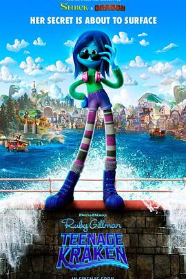 黑暗爆料APP《变身吉妹 Ruby Gillman, Teenage Kraken》免费在线观看