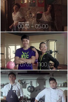 黑料门大事记《三一如三》免费在线观看