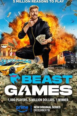 黑料门《野兽游戏 Beast Games》免费在线观看
