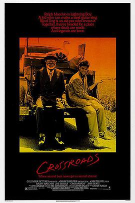 黑料门大事记《十字街头 Crossroads》免费在线观看
