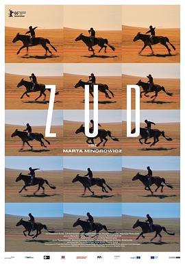 黑料门大事记《草原上的男孩》免费在线观看