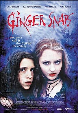黑料门《变种女狼 Ginger Snaps》免费在线观看
