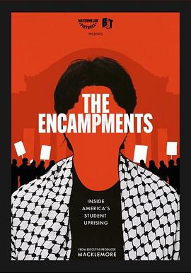 黑料门大事记《集会》免费在线观看