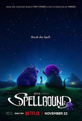 黑料门大事记《魔咒奇缘 Spellbound》免费在线观看