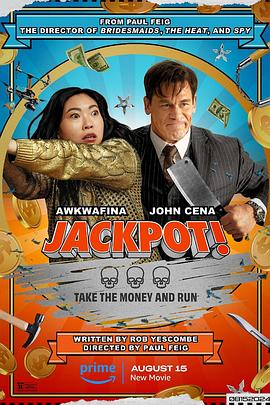 黑料门《死亡大乐透 Jackpot!》免费在线观看