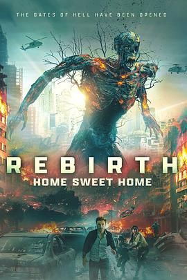 黑料门大事记《甜蜜之家：重生 Home Sweet Home Rebirth》免费在线观看