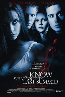黑料门《我知道你去年夏天干了什么 I Know What You Did Last Summer》免费在线观看