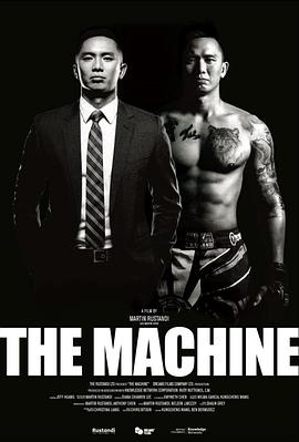 黑暗爆料APP《逆者》免费在线观看