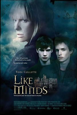 黑料门大事记《心智相投 Like Minds》免费在线观看