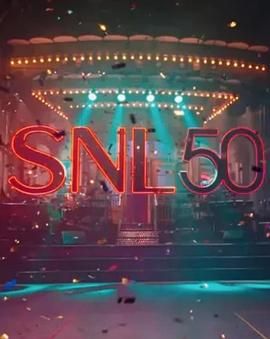 黑暗爆料APP《周六夜现场五十周年特别篇 SNL50: The Anniversary Special》免费在线观看