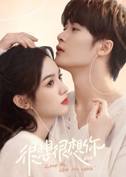 黑料门《很想很想你》免费在线观看