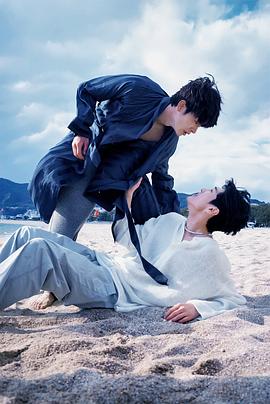 黑暗爆料APP《被困在大阪的男孩》免费在线观看