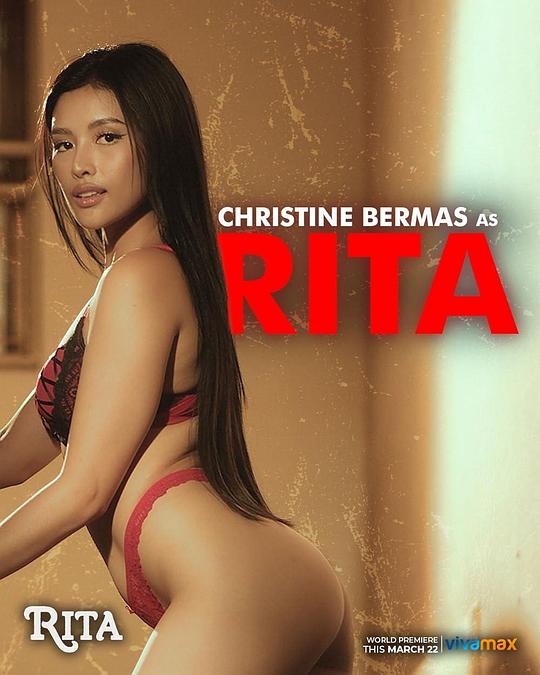 黑料门大事记《丽塔 Rita》免费在线观看