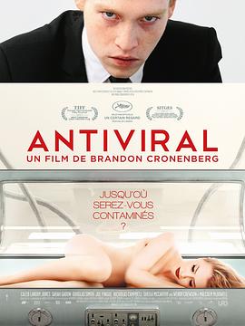 黑料门《病毒抗体 Antiviral》免费在线观看